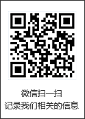 沈陽斯達特電子科技有限公司